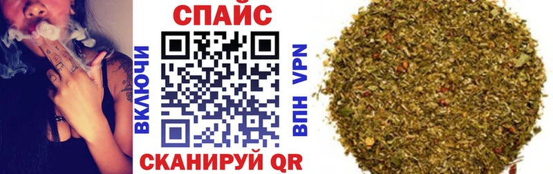 Бутират оксана Купить Себеж