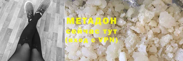 прущие грибы Верхнеуральск