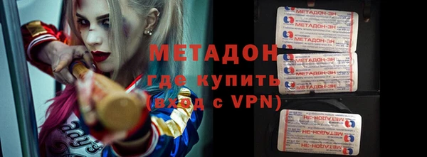 прущие грибы Верхнеуральск