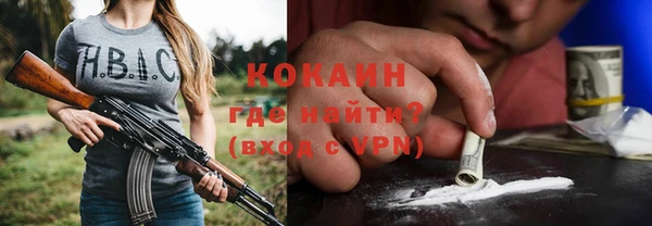 MDMA Premium VHQ Верея