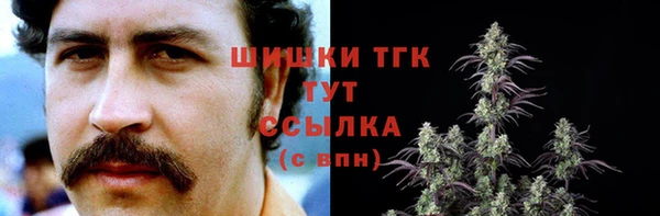 MDMA Premium VHQ Верея
