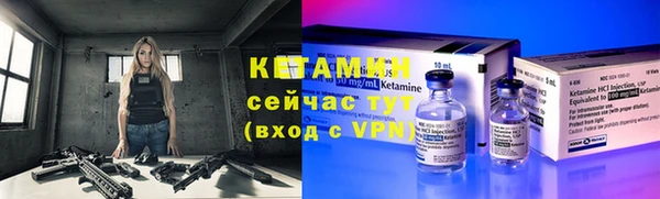 прущие грибы Верхнеуральск