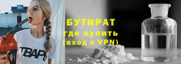 MDMA Premium VHQ Верея