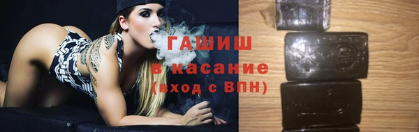 COCAINE Верхний Тагил