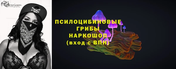MDMA Premium VHQ Верея