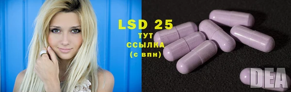 MDMA Premium VHQ Верея