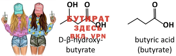 COCAINE Верхний Тагил