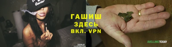 MDMA Premium VHQ Верея