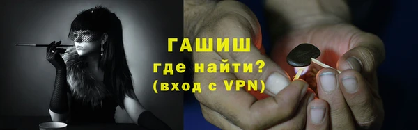 COCAINE Верхний Тагил