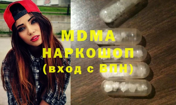 COCAINE Верхний Тагил