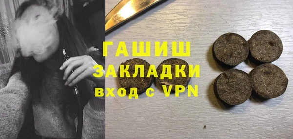 COCAINE Верхний Тагил