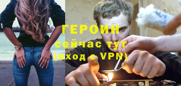 MDMA Premium VHQ Верея