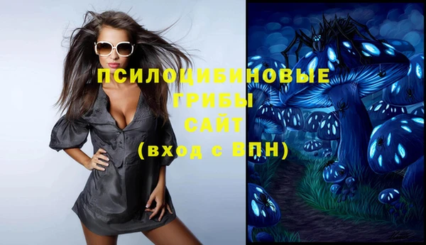 COCAINE Верхний Тагил
