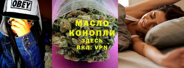 MDMA Premium VHQ Верея