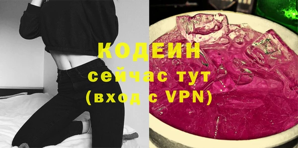 MDMA Premium VHQ Верея