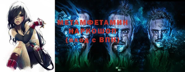 COCAINE Верхний Тагил