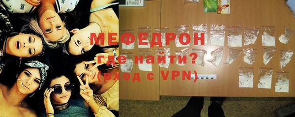 MDMA Premium VHQ Верея