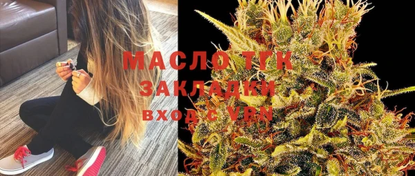MDMA Premium VHQ Верея