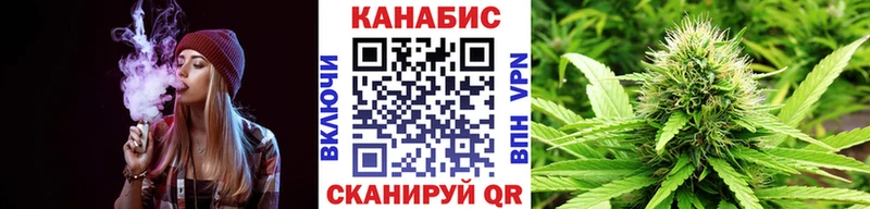 Бошки марихуана индика  Купить  Себеж 